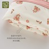 拉比寝具i5-4小熊抱被90*90LYDE106403 商品缩略图1