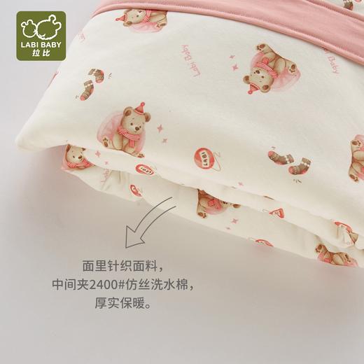 拉比寝具i5-4小熊抱被90*90LYDE106403 商品图1