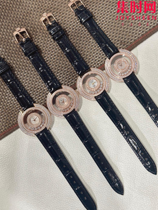 萧邦新款奢华镶钻 快乐钻透明镂空系列 透明快乐钻 女士腕表 有金有钻寓意有进有赚 商品图9