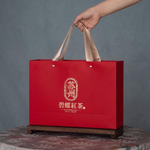 【碧螺红茶/正宗苏州东山洞庭湖明前碧螺春】 核心产区碧螺春 采用金骏眉工艺5斤青叶产1斤红茶 花果香耐泡甘甜 商品图9