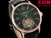 RMS百达翡丽定制改装真陀飞轮系列 男士腕表 商品缩略图1