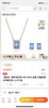 F020516跳动的Millenia方糖套装项链耳钉两件套 商品缩略图5