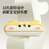 【限时会员价】嫚熙儿童口琴宝宝专用吹奏乐器早教幼儿婴儿玩具入门初学者口风琴 商品缩略图3