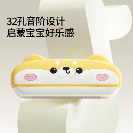 【限时会员价】嫚熙儿童口琴宝宝专用吹奏乐器早教幼儿婴儿玩具入门初学者口风琴 商品图3