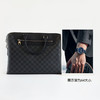 【闲置】LV路易威登N48260黑色棋盘格公文包手提单肩包男士030226HS08 商品缩略图8