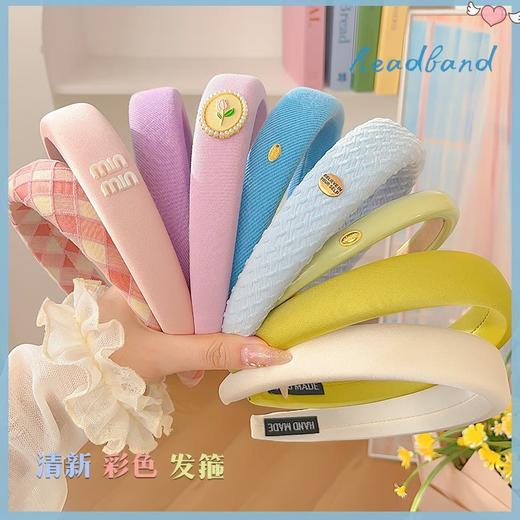 春节不打烊【软萌发箍❗️出街必备】港风不勒头甜美发箍春夏洗脸日常外戴头箍发捆网红高颅顶海绵发卡。jd 商品图3