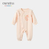 Cucutas女婴童连体服CY26SPW009粉红66#-80# 商品缩略图0