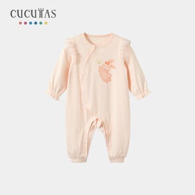 Cucutas女婴童连体服CY26SPW009粉红66#-80#
