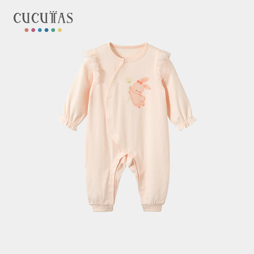 Cucutas女婴童连体服CY26SPW009粉红66#-80# 商品图0