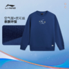 李宁DNA冬季运动灵感限定男子套头卫衣AWDWC13 商品缩略图1