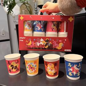 39.9得152只！【喜迎新春❗️精致包装】萌趣一次性杯子礼盒装食品级多色可选纸杯家用耐高。jd