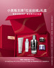 LAN3614274142358VDY2 兰蔻LANCOME 超修小黑瓶精华护肤套装赴爱礼盒抗老弹润修护圣诞礼 商品缩略图1