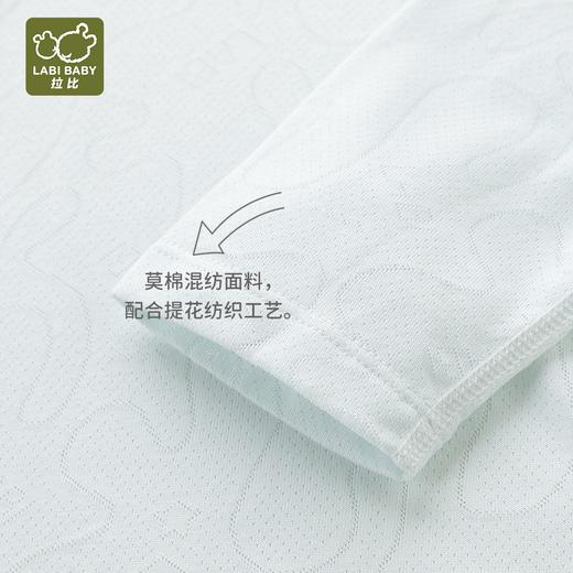 拉比内衣i5-0内衣海洋肩开服套装LXBA100202 商品图3