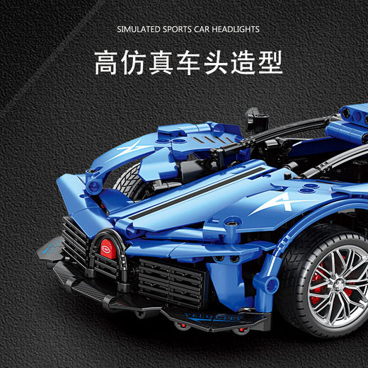 积木遥控车8743款-2.4G遥控赛玩具-纪念日百货门店同款169602461 商品图3