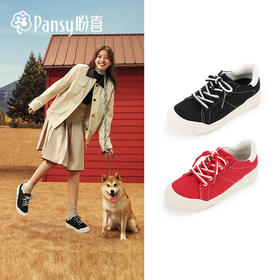 Pansy盼喜日本帆布鞋好穿脱休闲百搭透气超轻舒适板鞋2026年HD4292