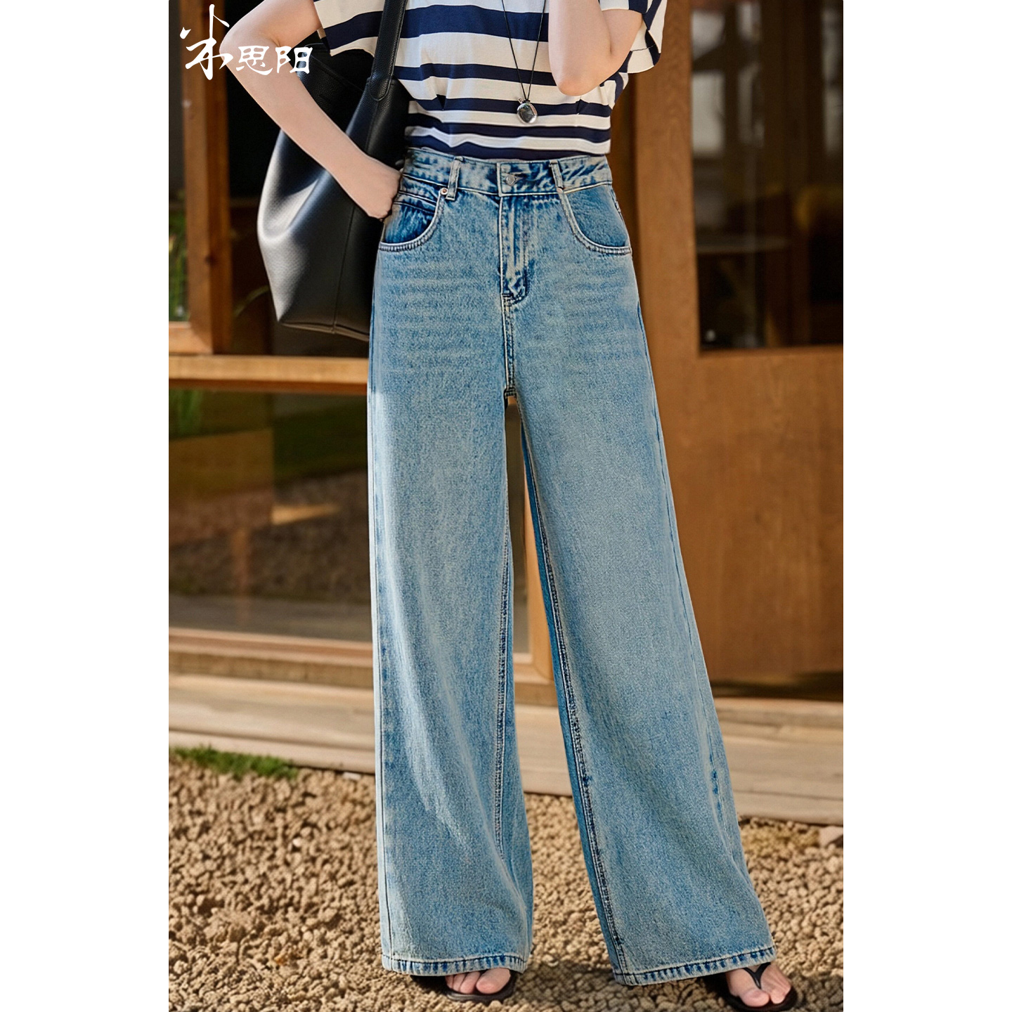 修腿直筒牛仔裤 完美遮肉版型 米思阳2026春季新款时尚百搭阔腿牛仔裤垂感显瘦直筒韩版牛仔裤女1457