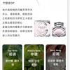 Gucci古驰竹韵女士香水50LM浓香EDP木质花香 跨境购 商品缩略图1