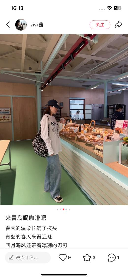 一店d 爆款𝐌𝐚𝐫𝐝𝐢情侣长袖T 新款雏菊 韩版！！太太太又松弛感了，袖口做了升级简直把传统的𝐭和卫衣完美融合起来 上身真的超美 商品图14