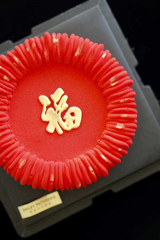 法式慕斯蛋糕 | 草莓芒果百香果香草 - 福气临门 商品图2