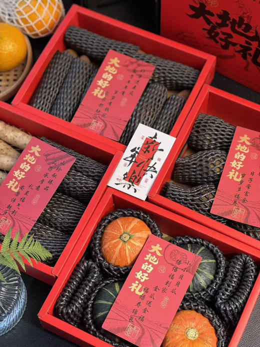 "大地的好礼"-四拼粗粮
双色贝贝×奶油山药×小奶芋×榴莲蜜薯，约6斤 商品图3