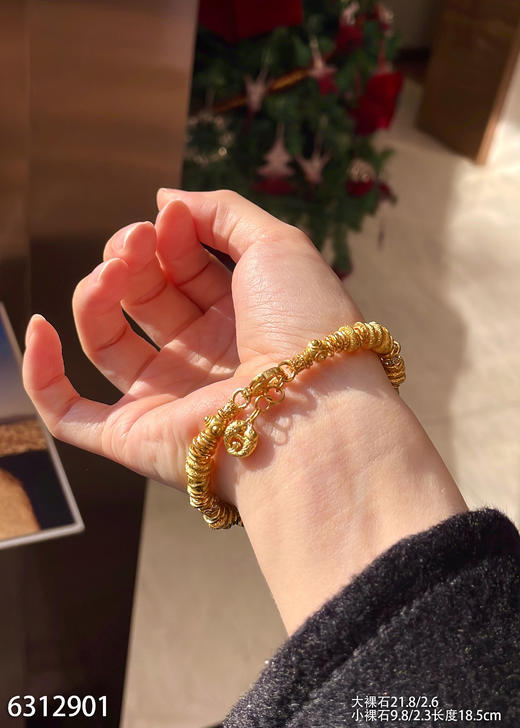 6312901，平安扣手链。具体价格微信咨询 商品图5