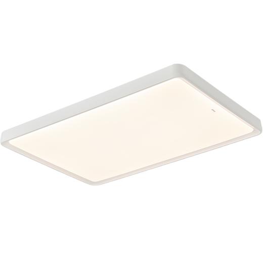 新品双倍积分🔥OPPLE欧普照明皓玉26款全光谱护眼led吸顶灯卧室书房奶油风客厅灯 商品图5