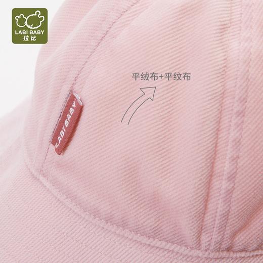 拉比配饰i5-0萌宠BB帽LYED103611 商品图7