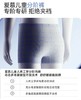 【5F】爱慕儿童小马乐园立裆男孩中腰平脚内裤AK223K364 商品缩略图1