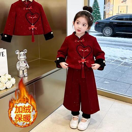 女童本命年衣服秋冬过年套装儿童红色新年衣服12岁女孩时尚拜年服 商品图1
