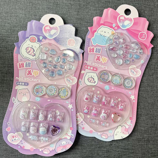 可爱甜甜指甲贴卡通贴纸-纪念日百货门店同款169605515 商品图0