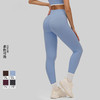YOGACODE【火树银花系列】瑜伽裤女高腰收腹健身裤蜜桃提臀亲肤裸感DWP516147 商品缩略图0