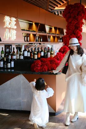 闪照第533期 幸福