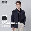 【易打理】圣得西2026新款春季男款翻领通勤风商务休闲高级感夹克 商品缩略图2