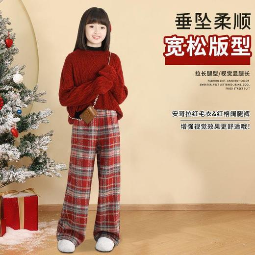 女大童拜年服套装冬装新款儿童红色毛衣格子裤大童本命年衣服 商品图2