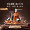 LA MER 海蓝之谜 鎏金焕颜系列 商品缩略图3