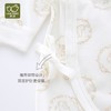 拉比内衣i5-4长绒棉内衣绑带连体衣LYEA102304 商品缩略图3