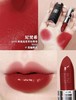 F020523半哑光质地高定皮革限定333口红唇膏 商品缩略图4