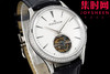 RMS积家大师陀飞轮系列 真陀飞轮 男士腕表 表径43mm 开创超卓复杂功能新时代 商品缩略图1