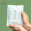 蕲春艾灸贴 商品缩略图3