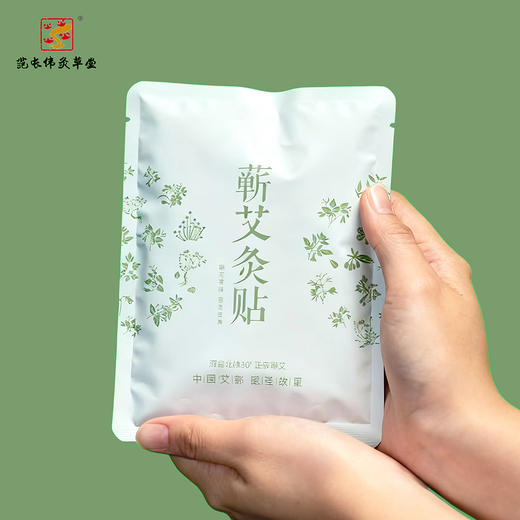 蕲春艾灸贴 商品图3