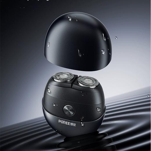 【情人节好礼❗️时尚便捷长续航】飞.科博锐电动剃须刀男士刮胡刀新款送男友礼物。jd 商品图3