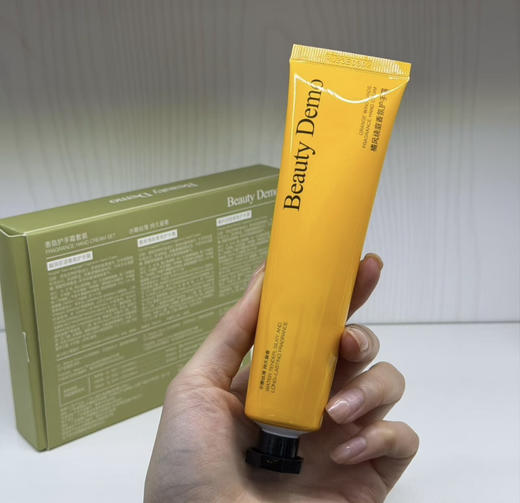 一盒3支！Beauty Demo香氛护手霜套装75g×3支 水嫩丝滑持久留香茶香馥栀橘香护手霜 商品图2