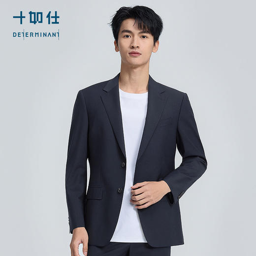 【春夏新品】十如仕简约正式微弹柔软精纺羊毛正装西服平驳领BZ05-01 商品图1