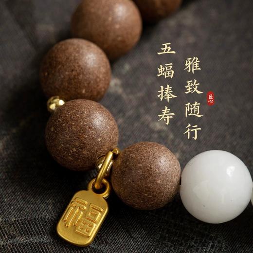 任选2件减10元【额外送：上新了故宫2026瑞和福盈台历 多买多享】上新了故宫·衣袖生香系列合香珠手串 商品图10
