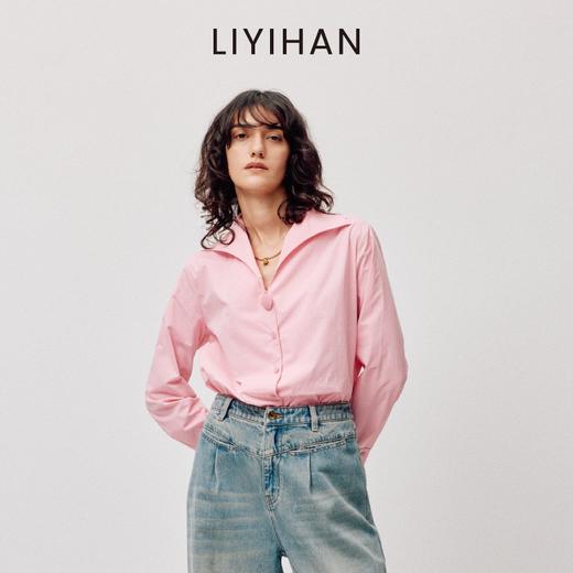 LIYIHAN云语 2026春季款纯棉粉色衬衫V领长袖外套上衣设计感小众 商品图1