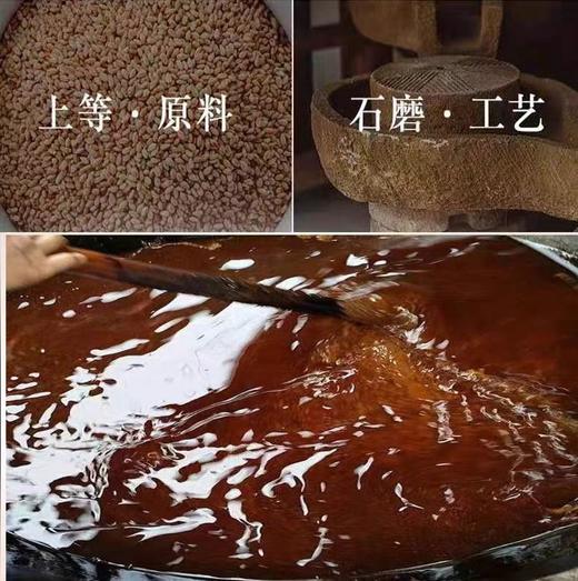 【SLSY】正宗芝麻香油芝麻油100%纯芝麻制取香油5L 商品图2