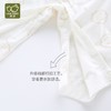 拉比内衣i5-4长绒棉内衣绑带连体衣LYEA102304 商品缩略图4