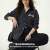 马登黑色复古桃皮绒古巴领衬衫印花外套长袖上衬衣内搭叠穿女士春 商品缩略图1