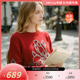 KINGDEER/KD新款女式时尚休闲羊绒衫 约330g L805575轻运动/花朵/休闲款100%山羊绒鹿王 红色