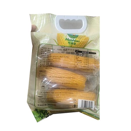 五合美食安1.6Kg有机黄糯玉米 商品图1